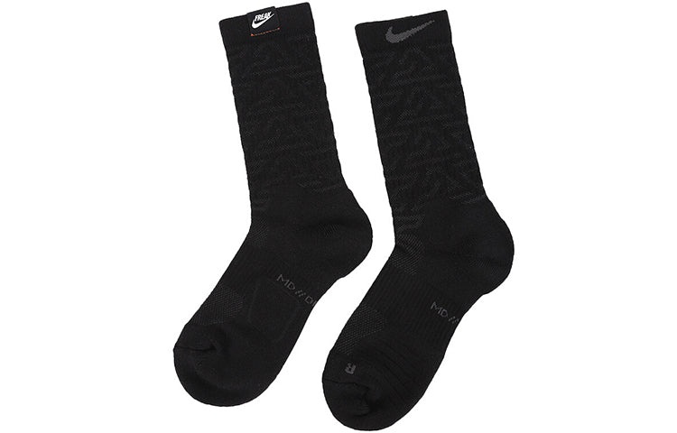 Nike Unisex Logo Knitting Socks 1 Pack Black CK6756-010 - 2