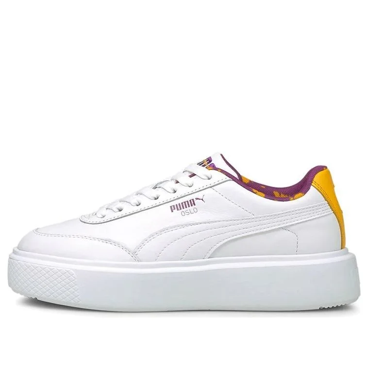 (WMNS) PUMA Oslo Maja For Casual Shoes White/Purple/Yellow 382518-02 - 1