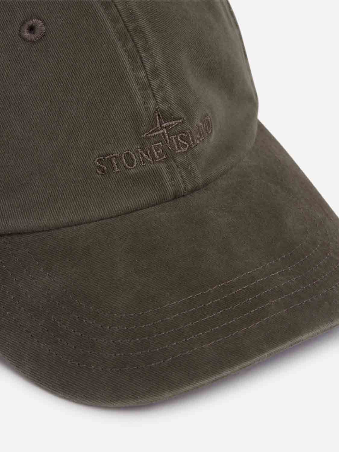 GORRA CON LOGOTIPO BORDADO - 4