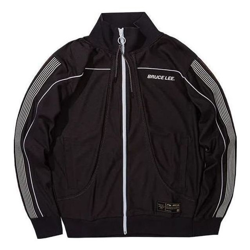 Li-Ning x Bruce Lee Graphic Jacket 'Black Grey' AFDR985-3 - 1