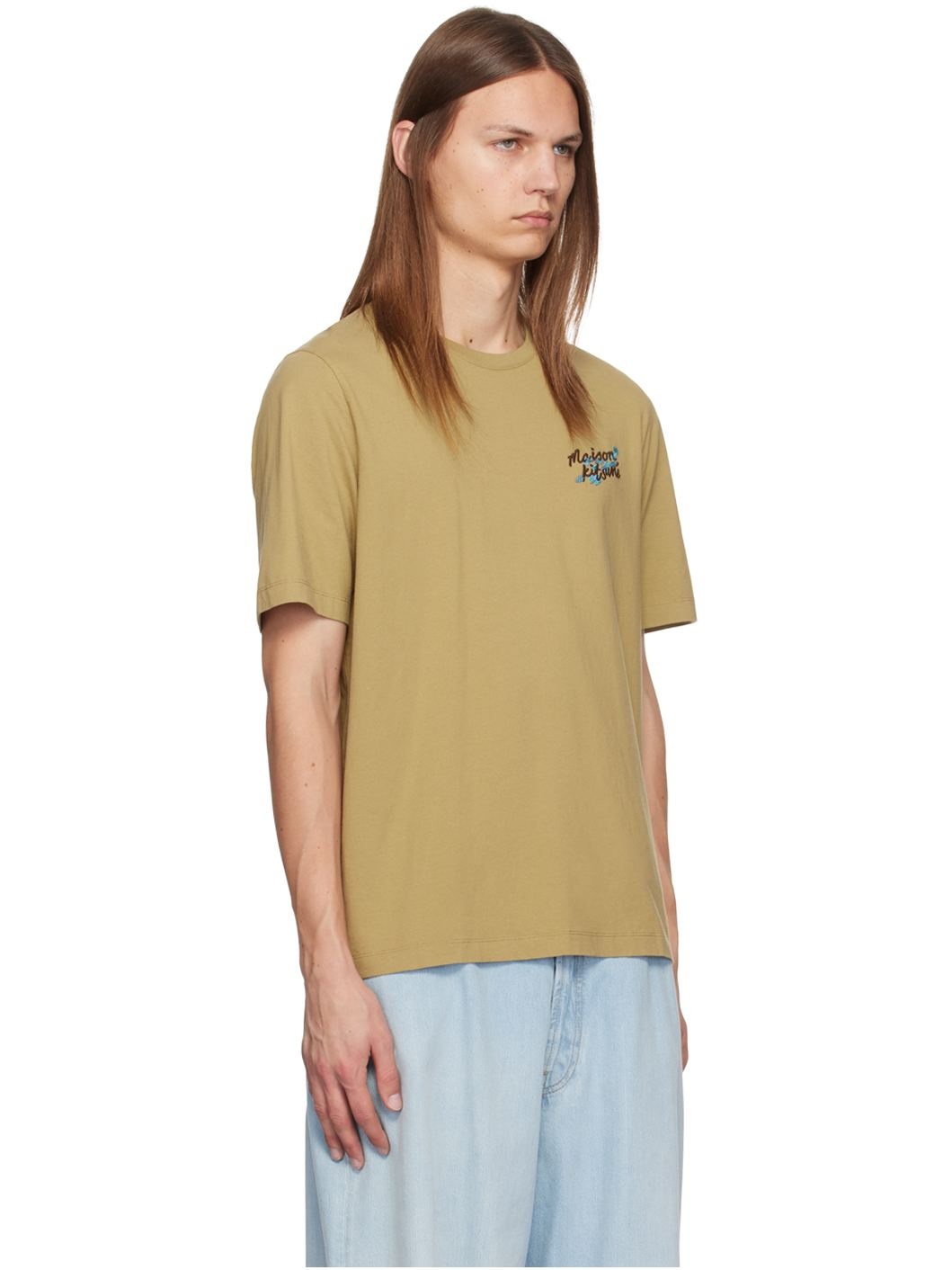 Khaki Falling Leaves T-shirt - 2