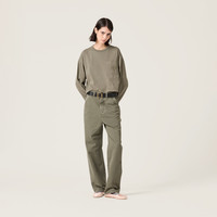 Miu Miu Garment-dyed gabardine pants | REVERSIBLE