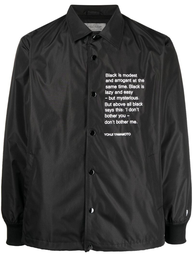 Yohji Yamamoto notched-collar shirt jacket - Black