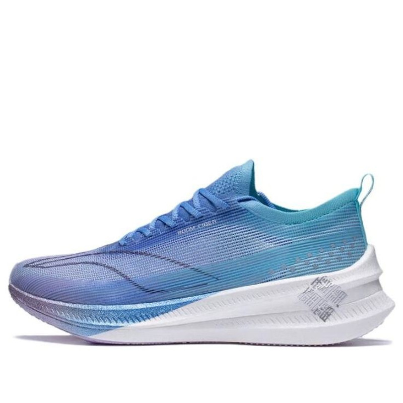 Li-Ning Feidian 3.0 Elite 'Light Purple Blue' ARMT035-3 - 1