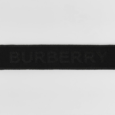 Burberry Logo Jacquard Headband outlook
