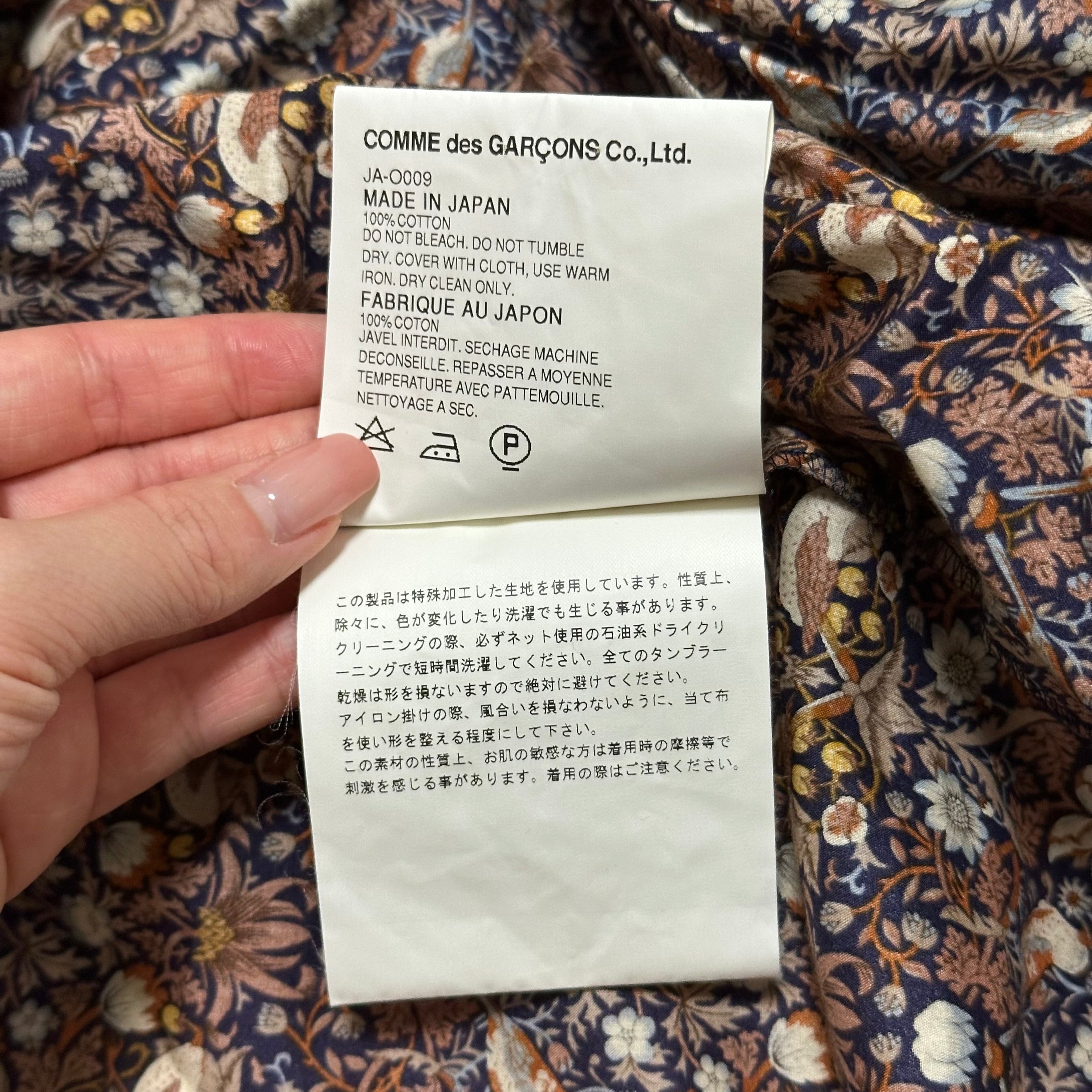 JUNYA WATANABE Spring Summer 2008 Floral Gold Chain Midi Dress - 7