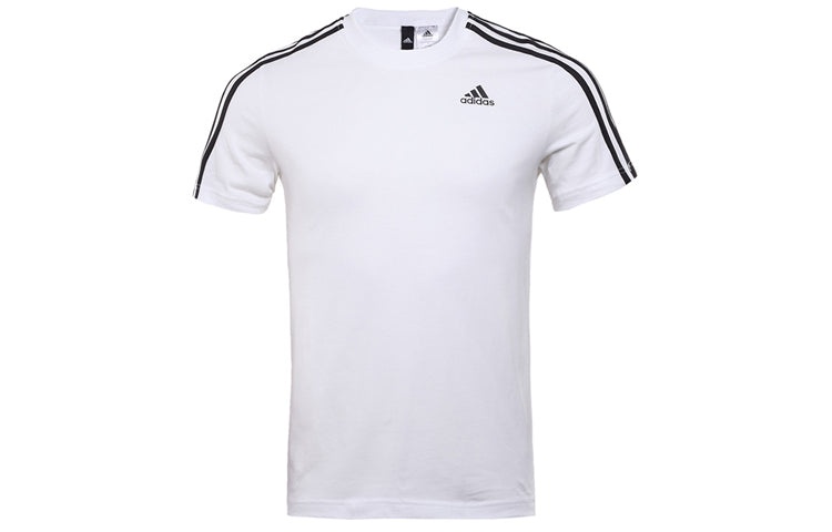 Men's adidas Solid Color Sports White T-Shirt S98716 - 1