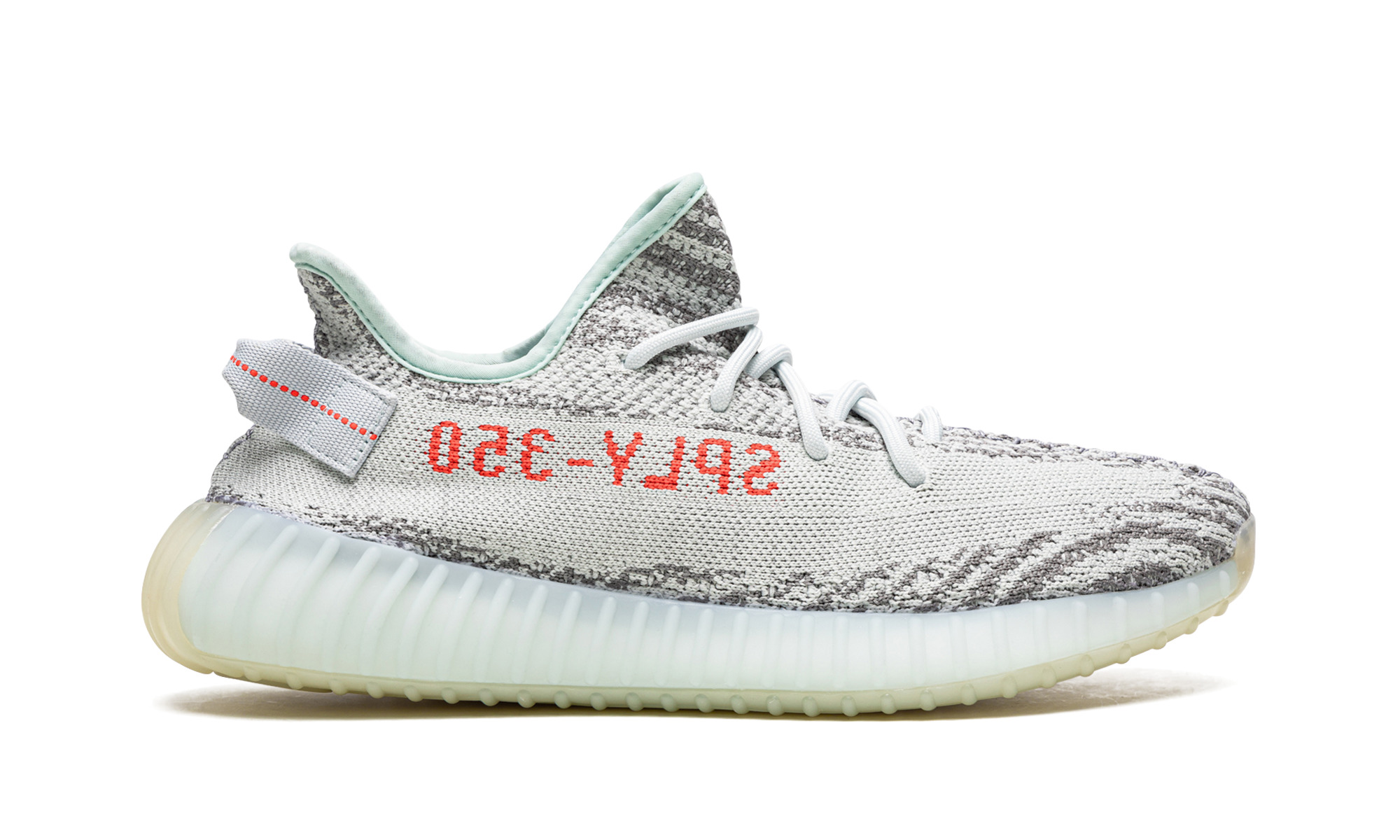 Yeezy Boost 350 V2 - 7