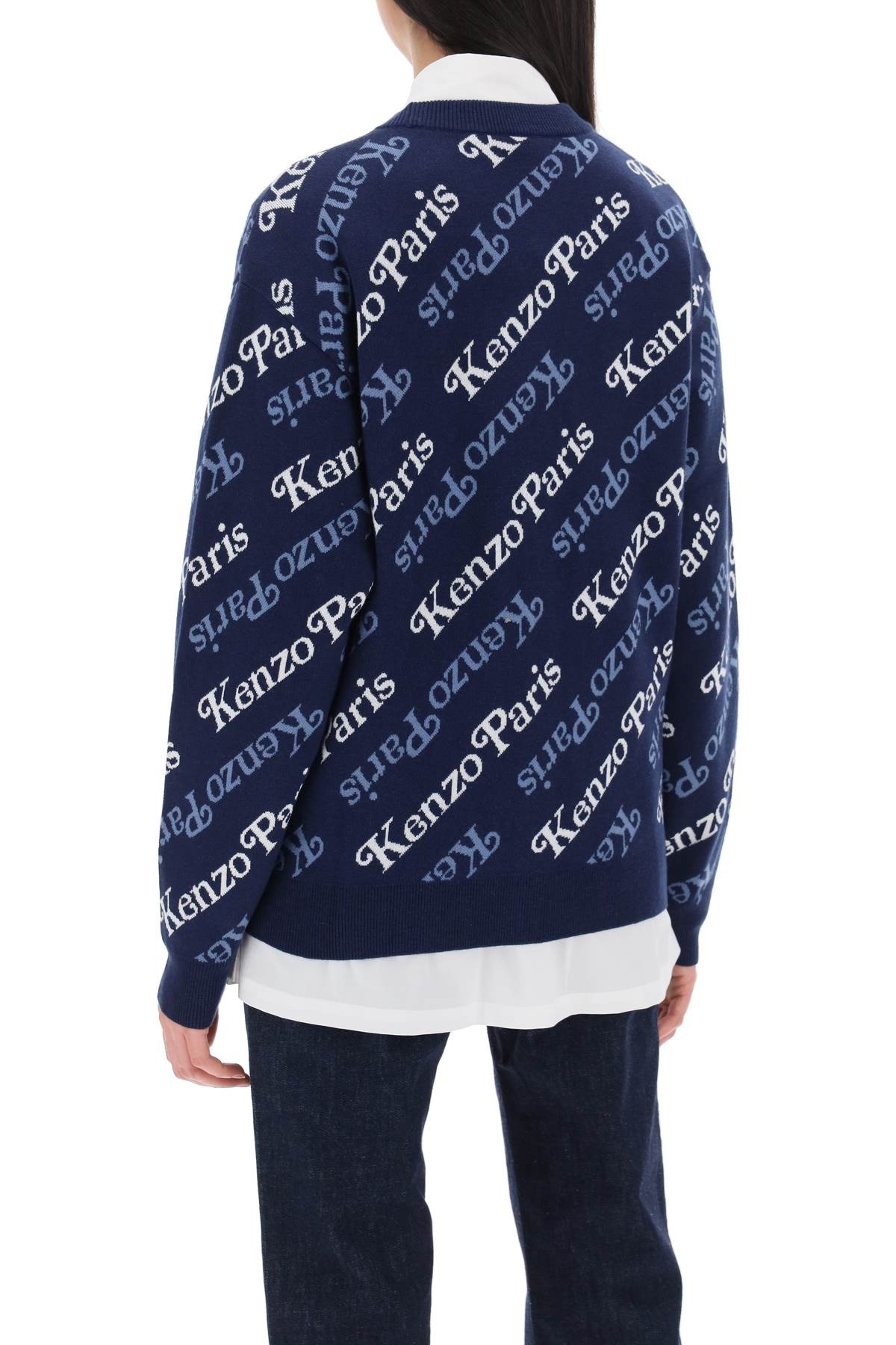 Cardigan With Logo Pattern - 4