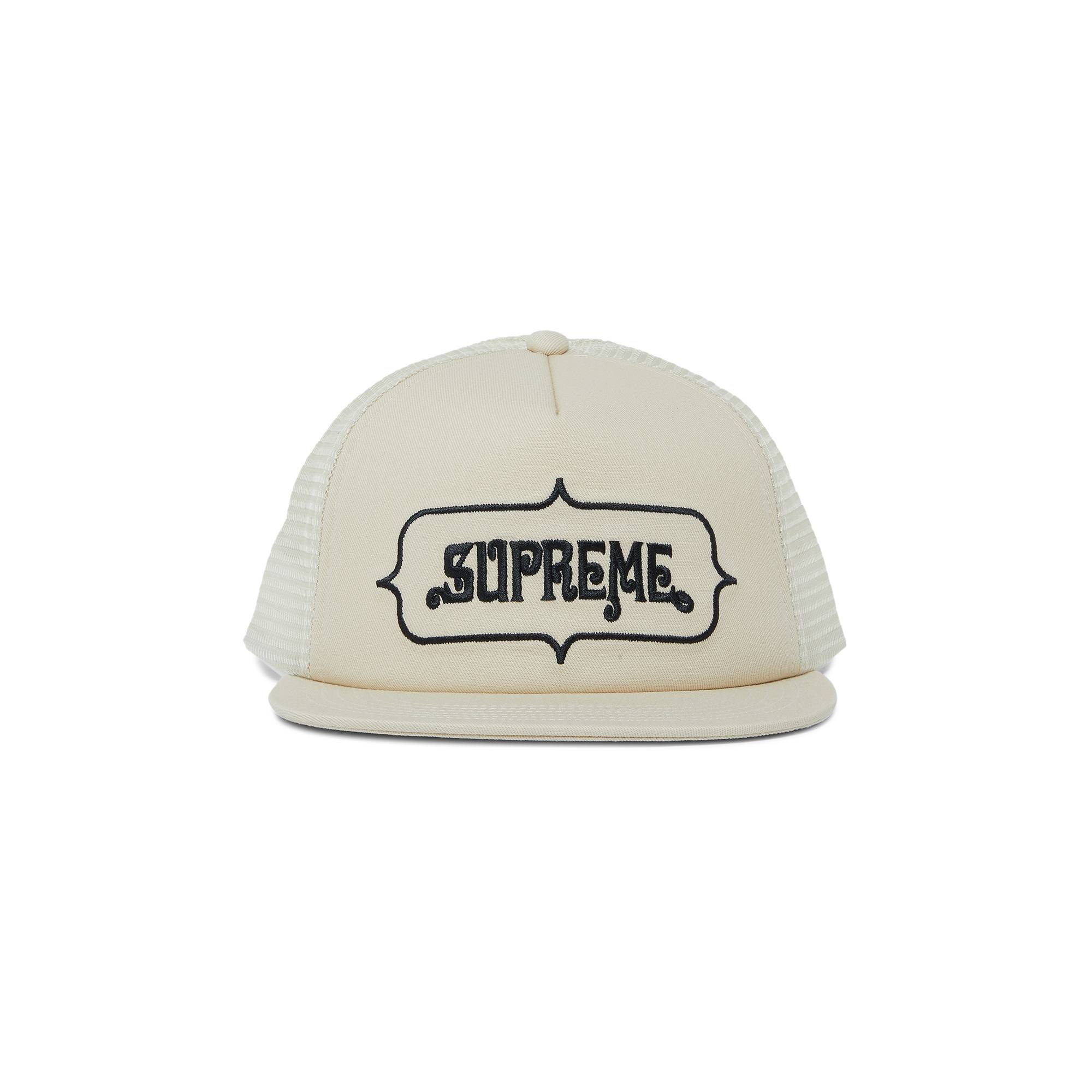 Supreme Highest Mesh Back 5-Panel 'Stone' - 1