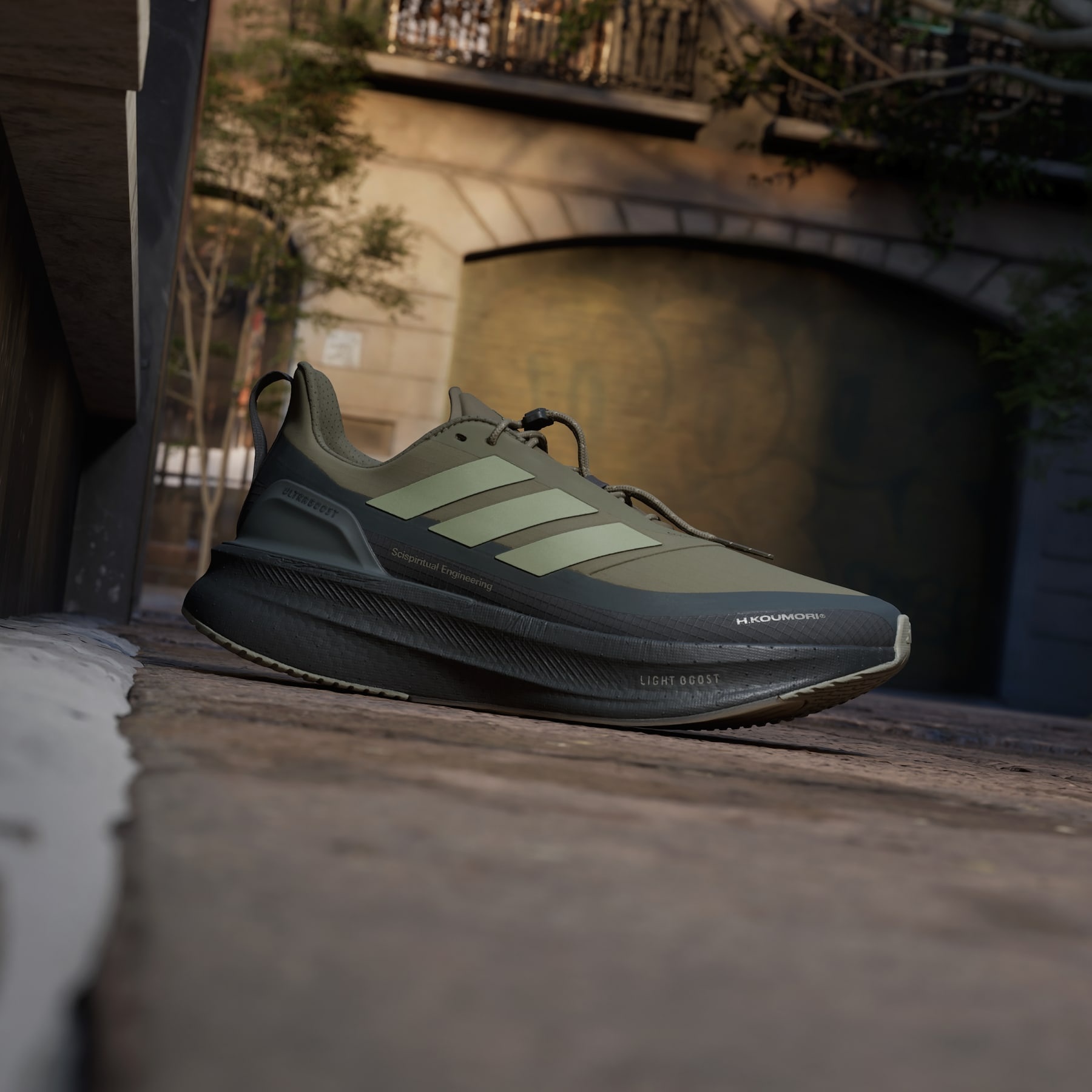 Ultraboost 5 H.Koumori Running Shoes - 2