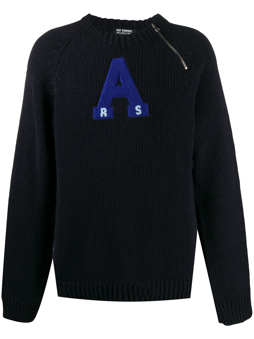 letterman jumper - 1