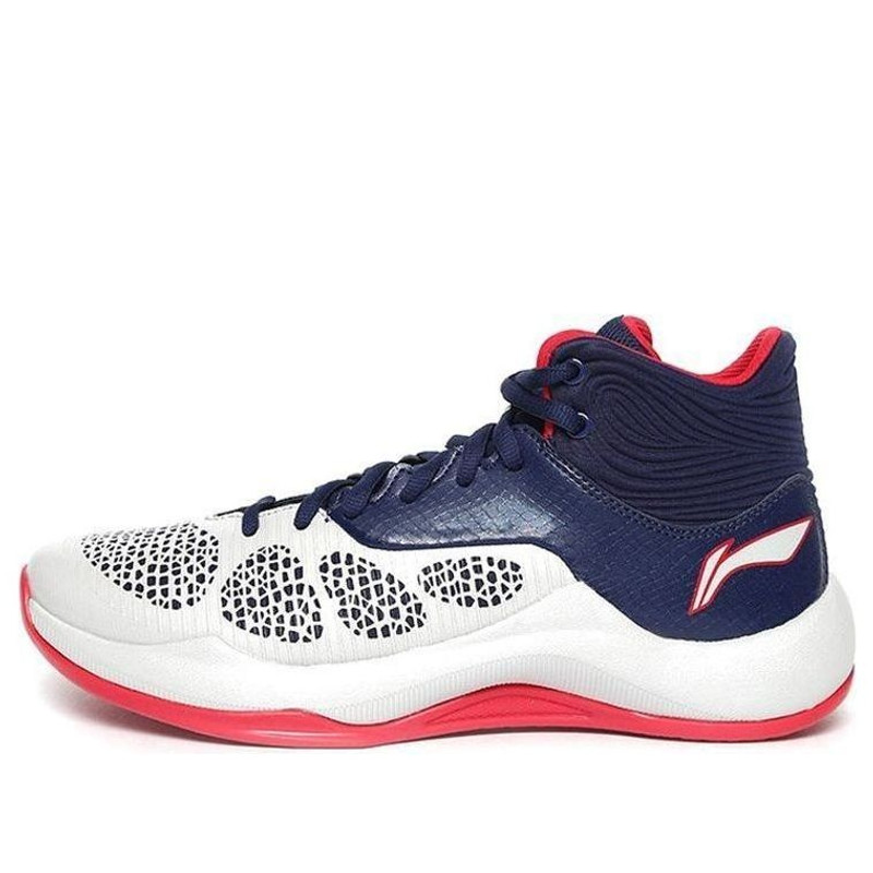 Li-Ning Sonic 5 TD 'USA' ABPM005-4 - 1
