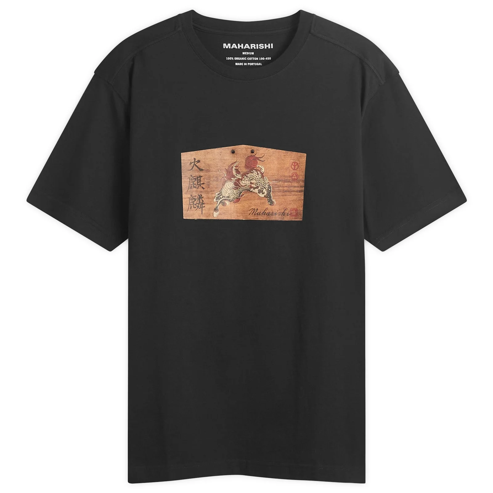 Maharishi Ema Kirin Plaque T-Shirt - 1