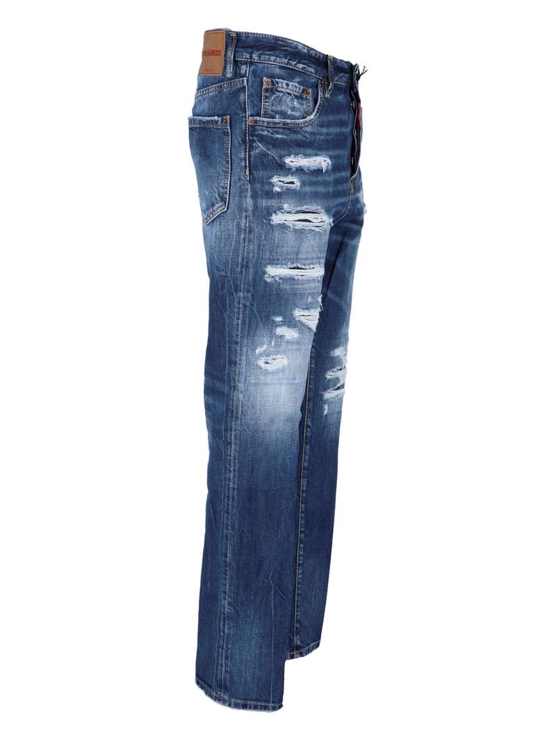 DSQUARED2 SLIM JEANS outlook