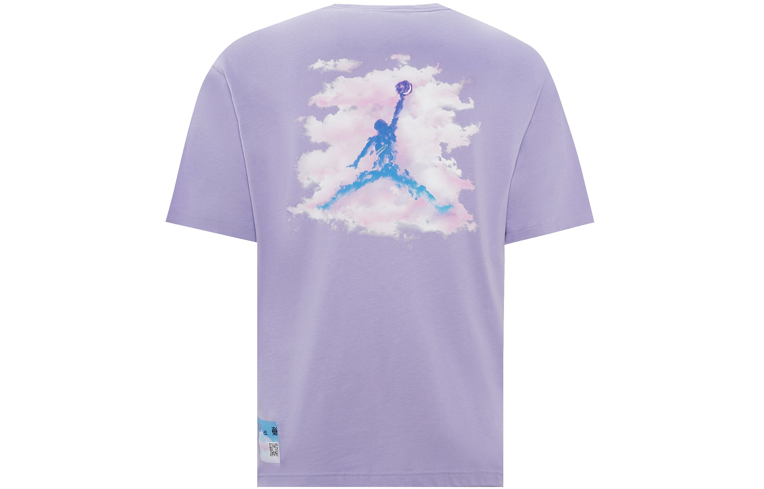 Air Jordan Dongdan Logo T-Shirt 'Purple' FD6555-538 - 2