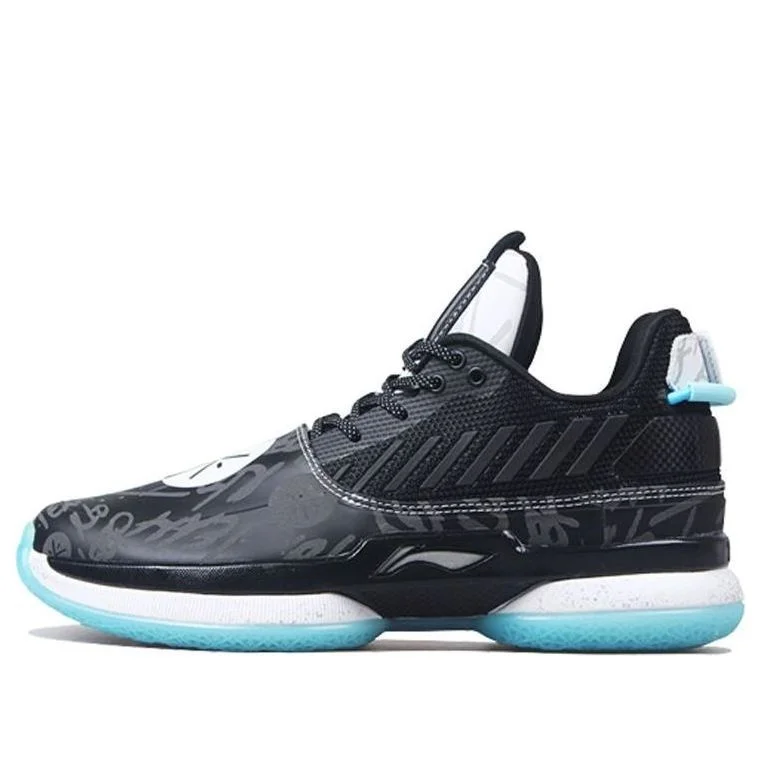 Li-Ning Way of Wade 7 'Team No Sleep' ABAN079-5 - 1