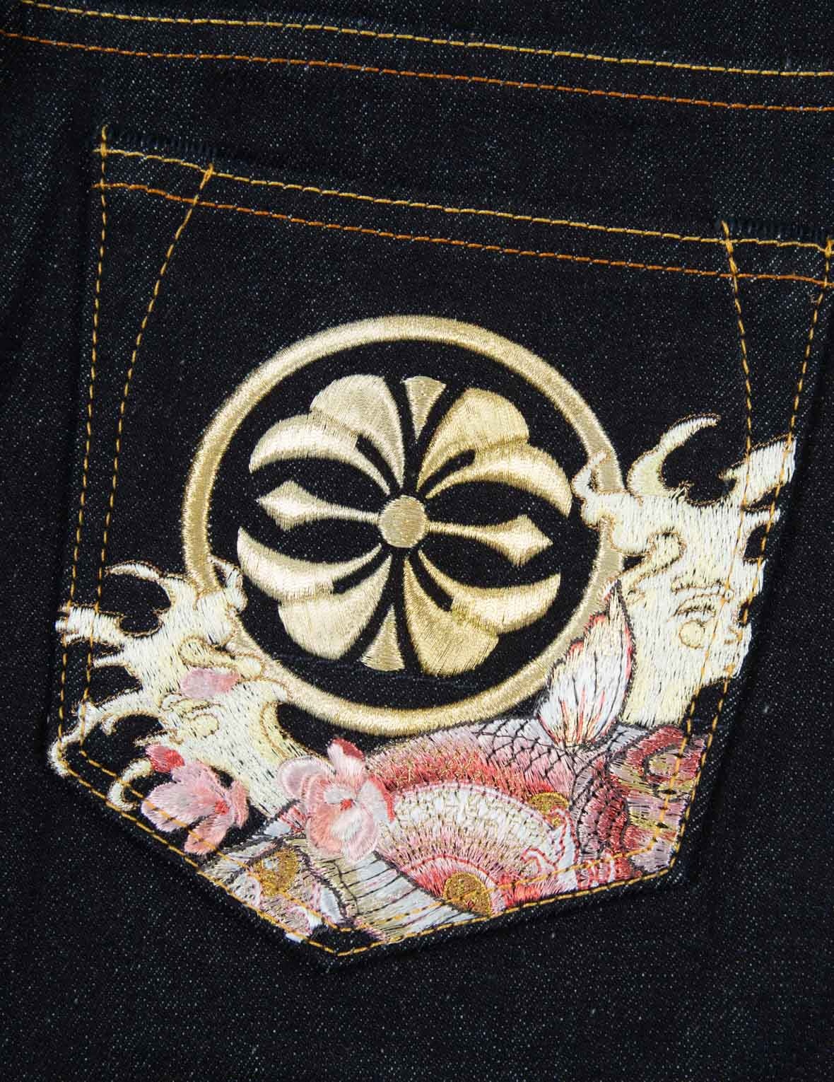 KAMON AND “KOI PLAYING IN THE WAVES” EMBROIDERY STRAIGHT-LEG JEANS - 10