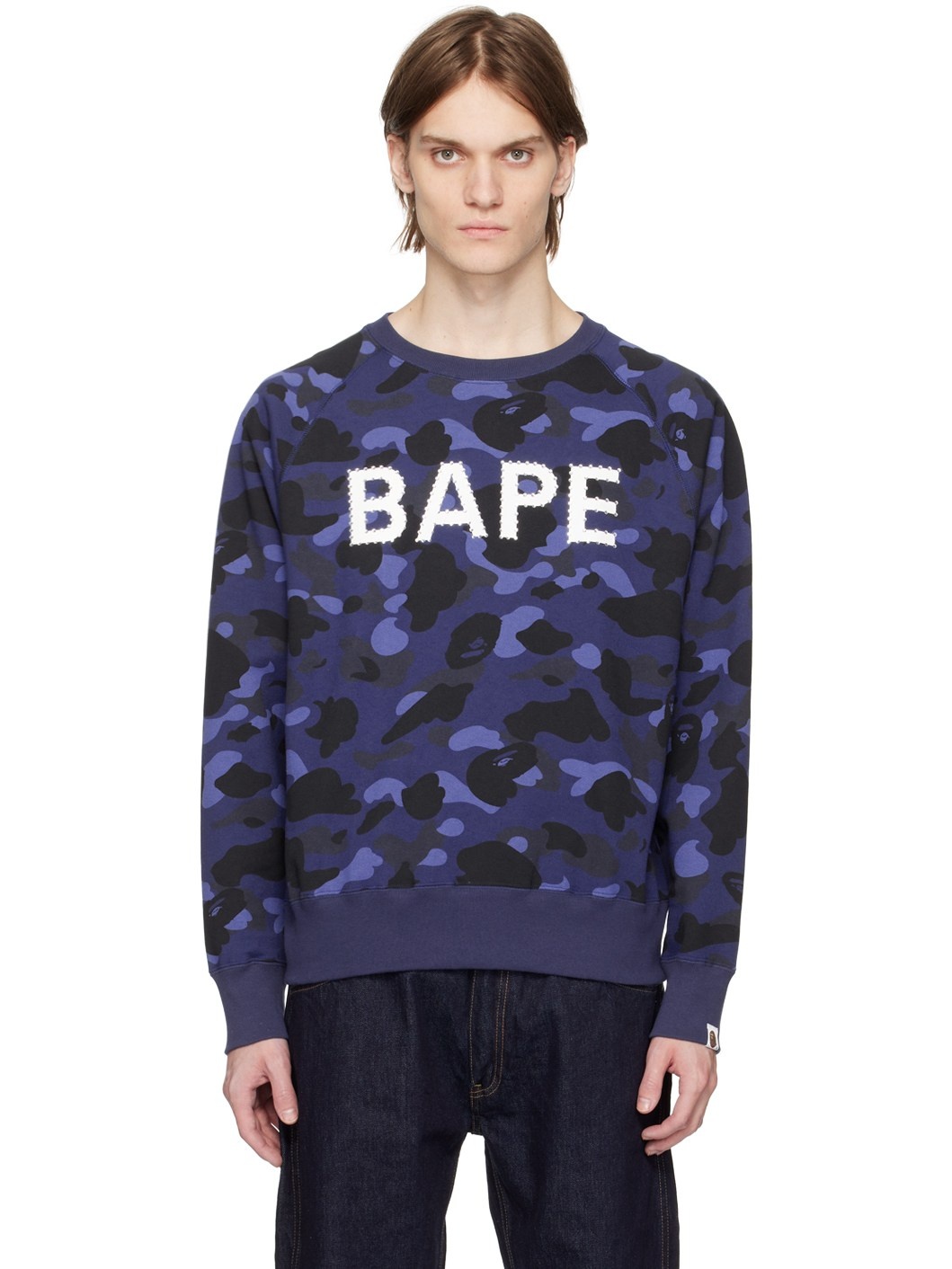 Navy Camo Crystal Sweatshirt - 1