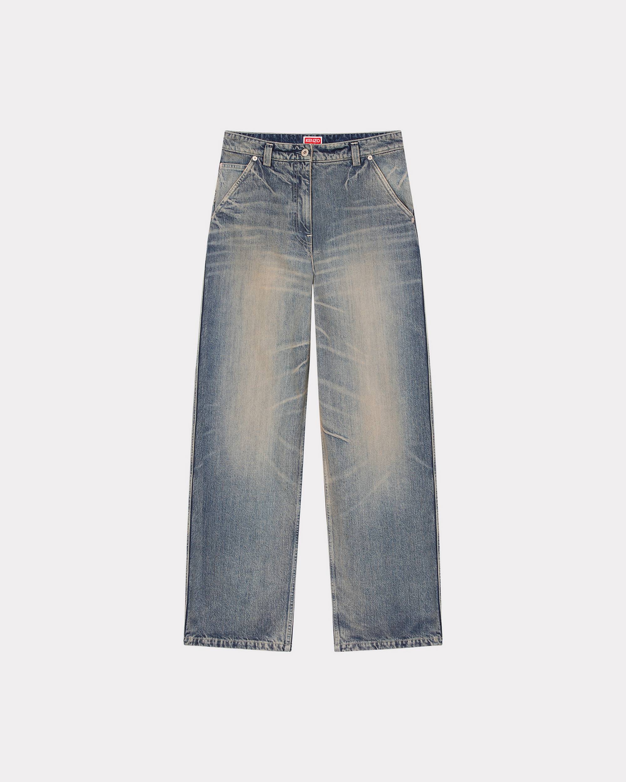 Japanese denim baggy trousers - 1