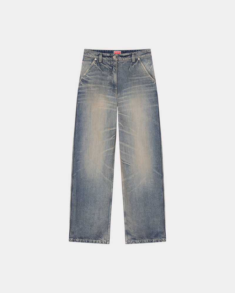 Japanese denim baggy trousers - 1