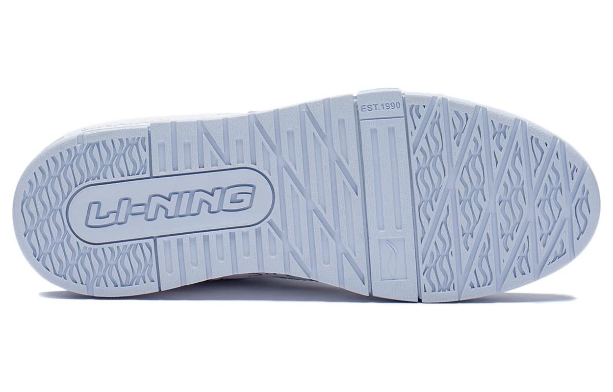 (WMNS) Li-Ning Brassy Monkey AGCS080-1 - 5