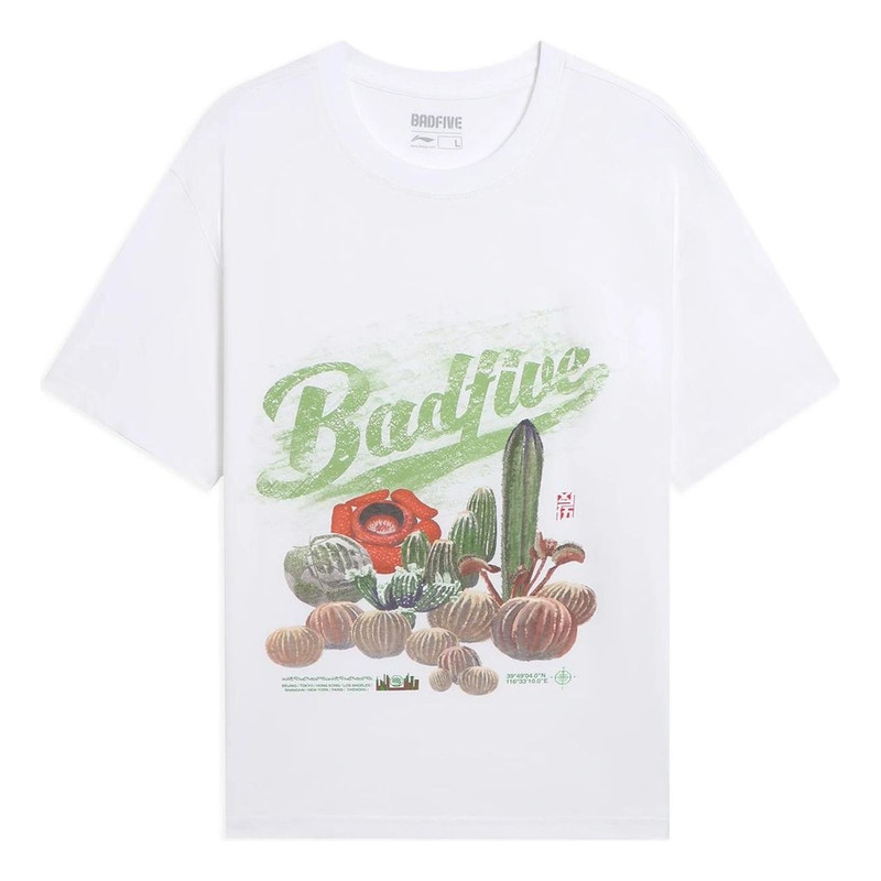 Li-Ning BadFive Plant 그래픽 티셔츠 'White'AHSS731-1 - 1