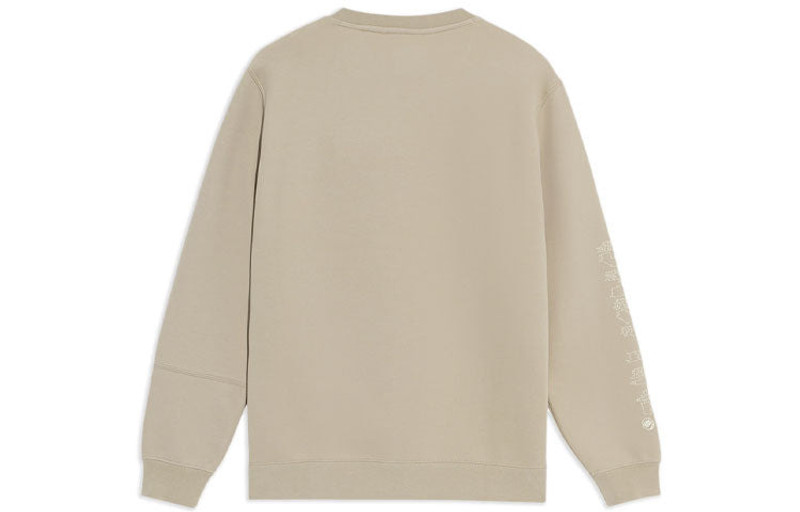 Li-Ning Li-Ning BADFIVE Sports Basketball Series Printing Sports Round Neck Pullover 'Beige Grey' AWDS135-3 outlook