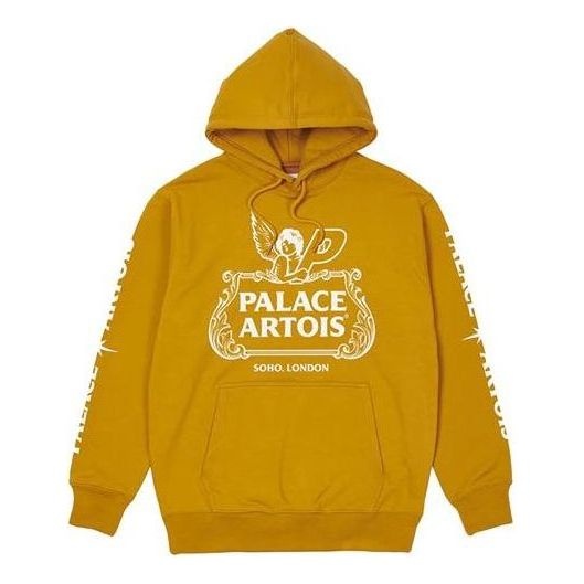 PALACE Palace x Stella Artois Chalice Hoodie 'Gold' PLA-FW21-243