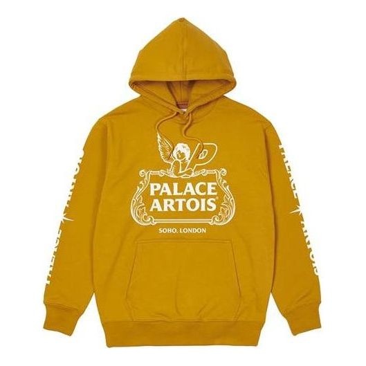 Palace x Stella Artois Chalice Hoodie 'Gold' PLA-FW21-243 - 1