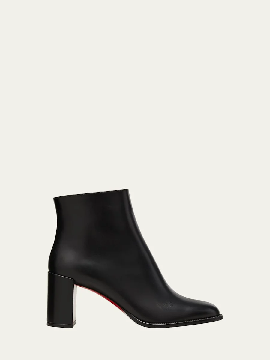 Adoxa Zip Ankle Booties - 1