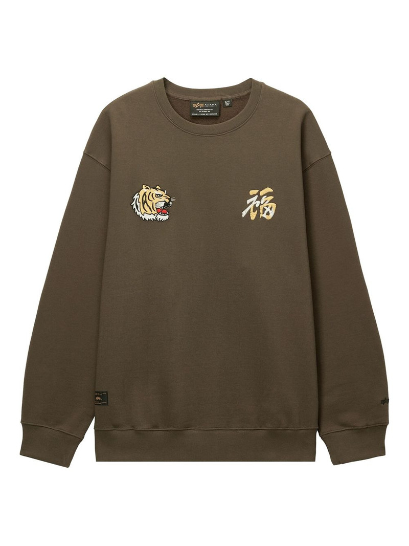 tiger-embroidered crew-neck sweatshirt 1