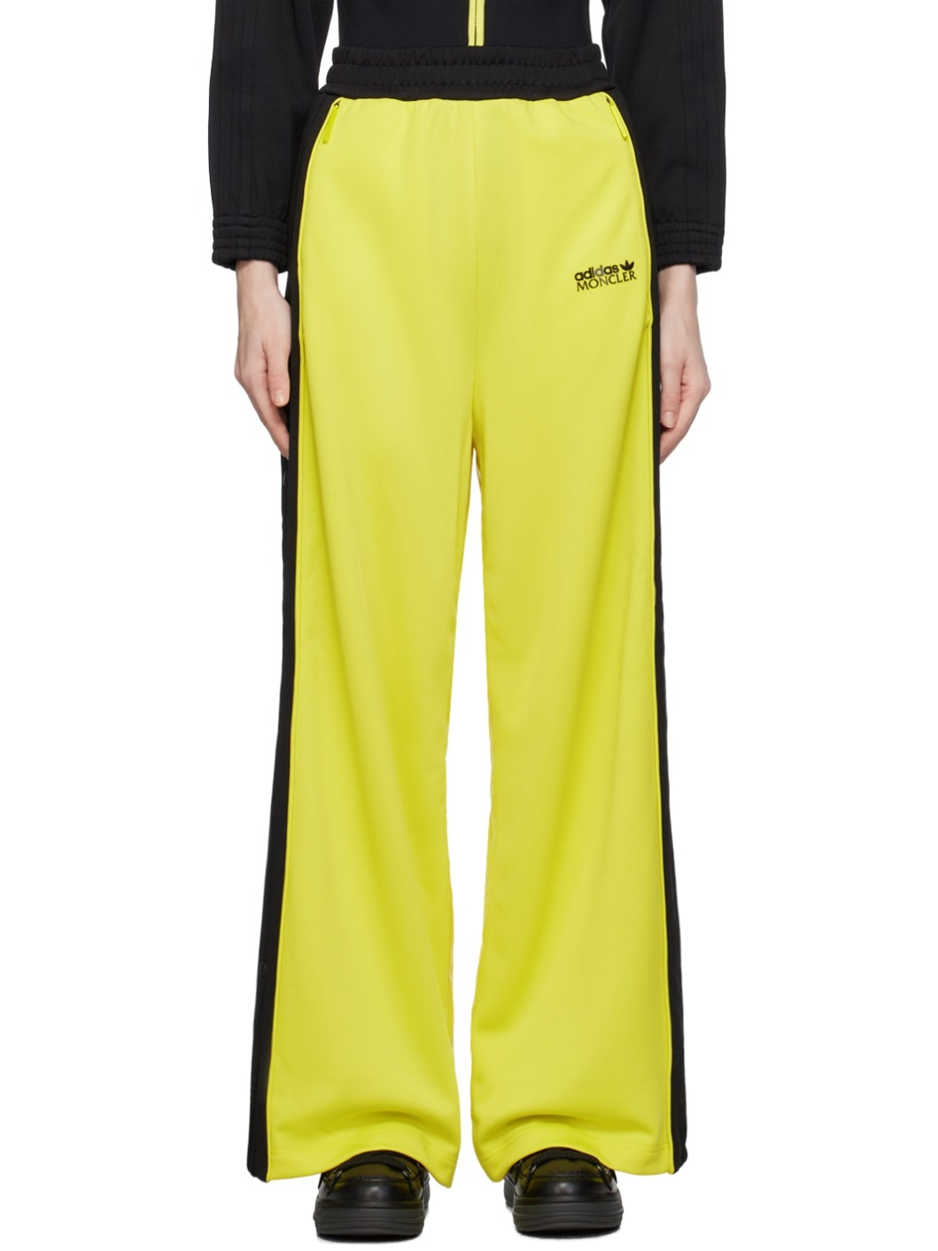 Moncler x adidas Originals Yellow Lounge Pants - 1