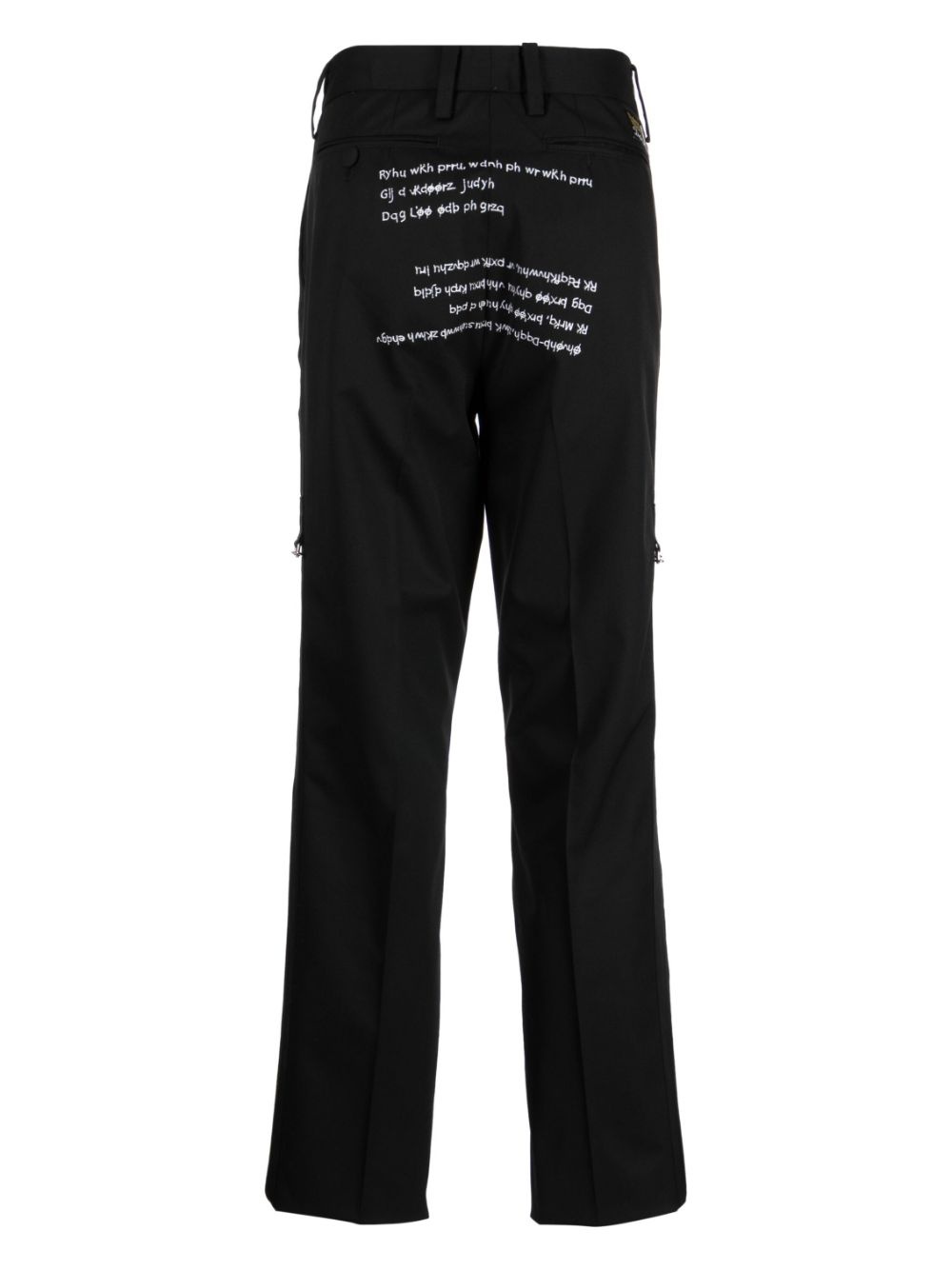 graphic-print drawstring-waist trousers - 2