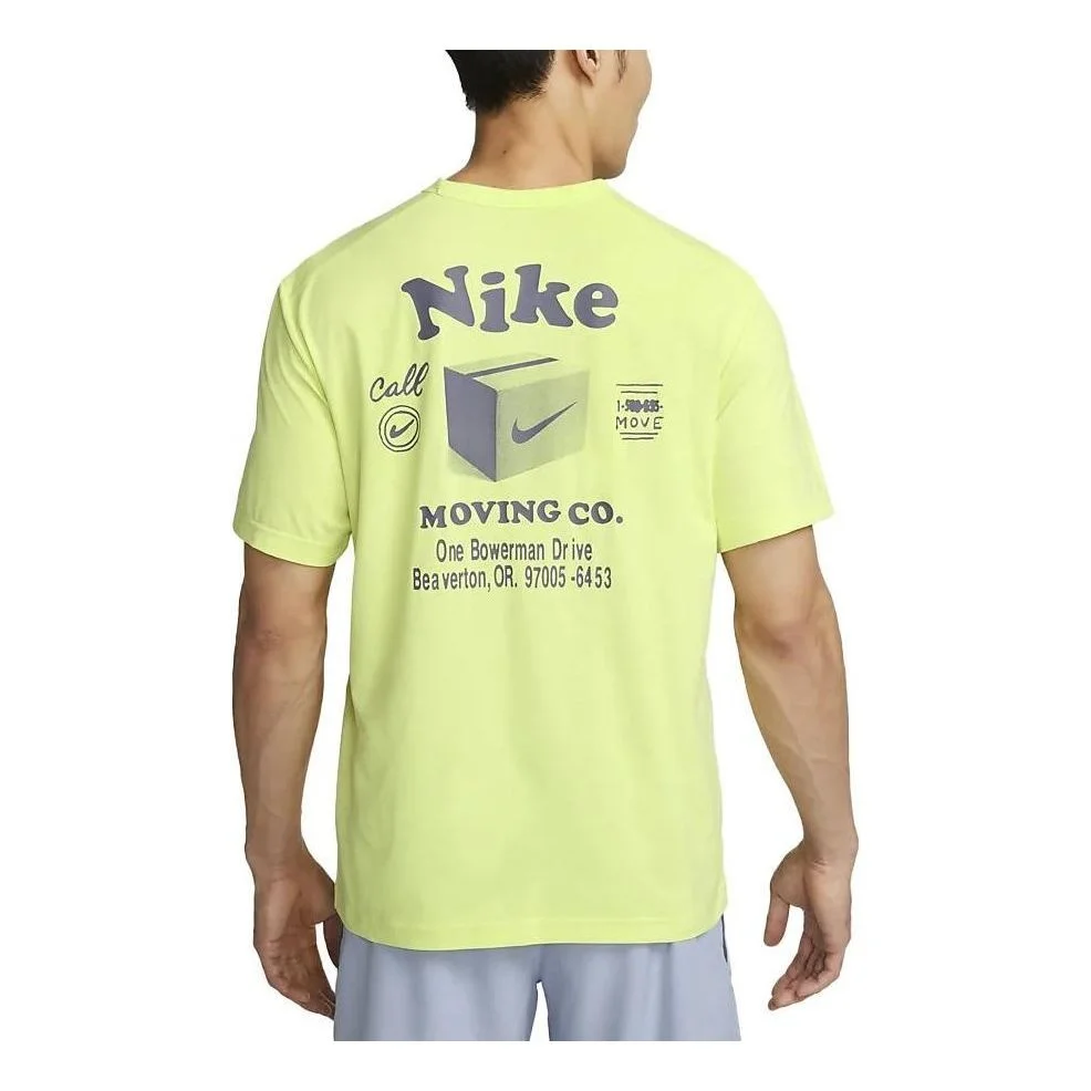Nike Dri-FIT UV Hyverse Short-Sleeve Fitness Top 'Light Lemon Twist' DX0907-736 - 1