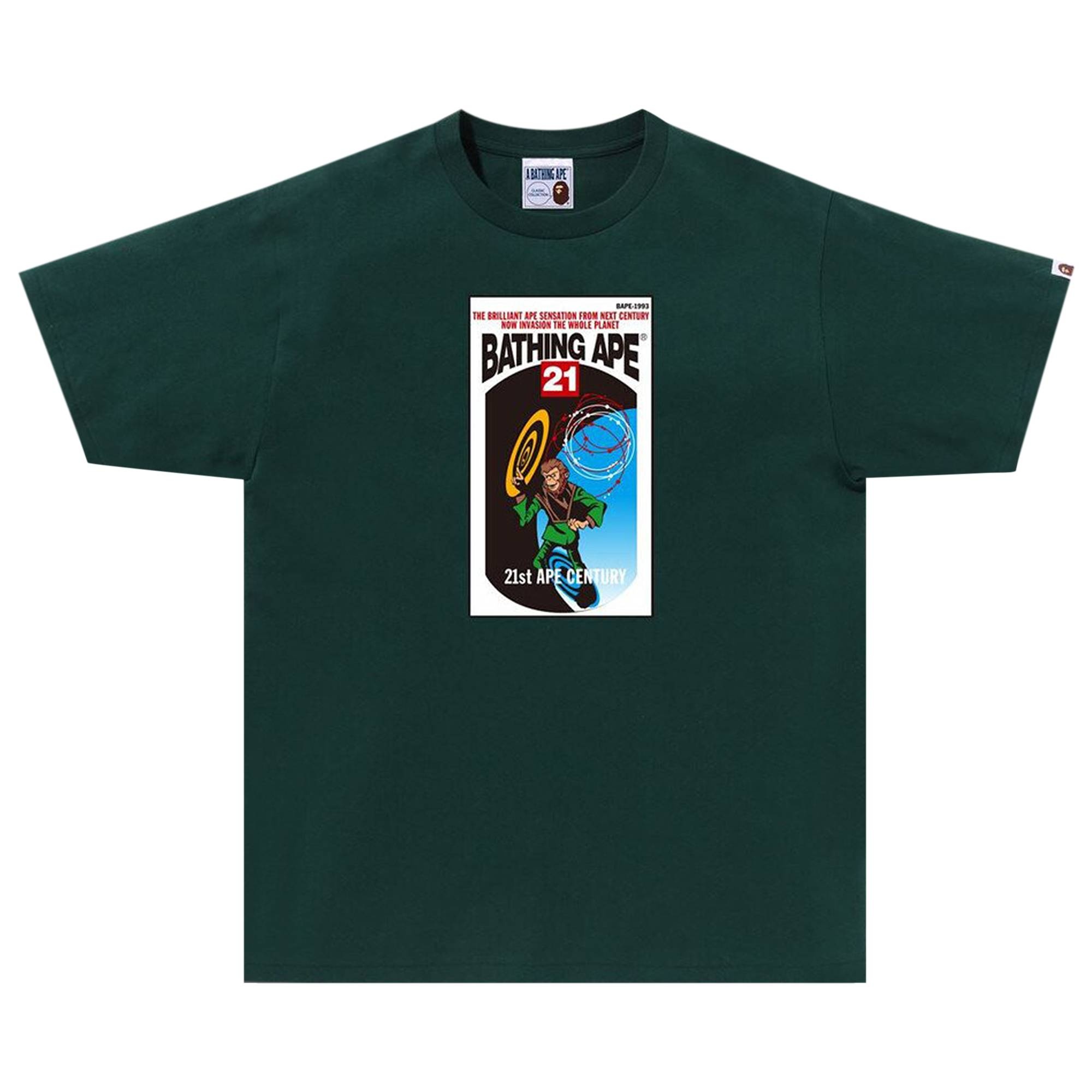 BAPE By Bathing Ape Tee 'Green' - 1