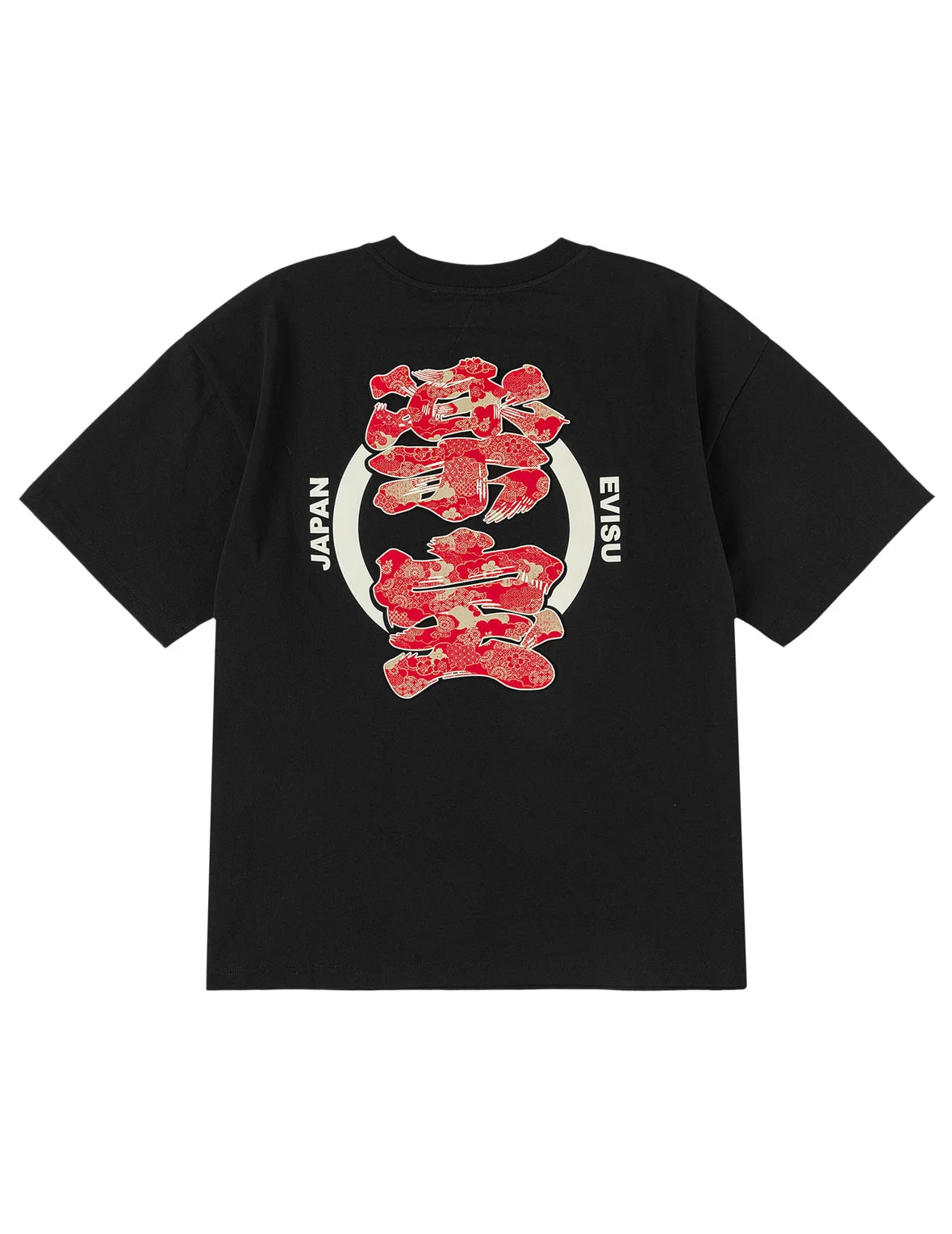Kanji Print T-shirt - 1