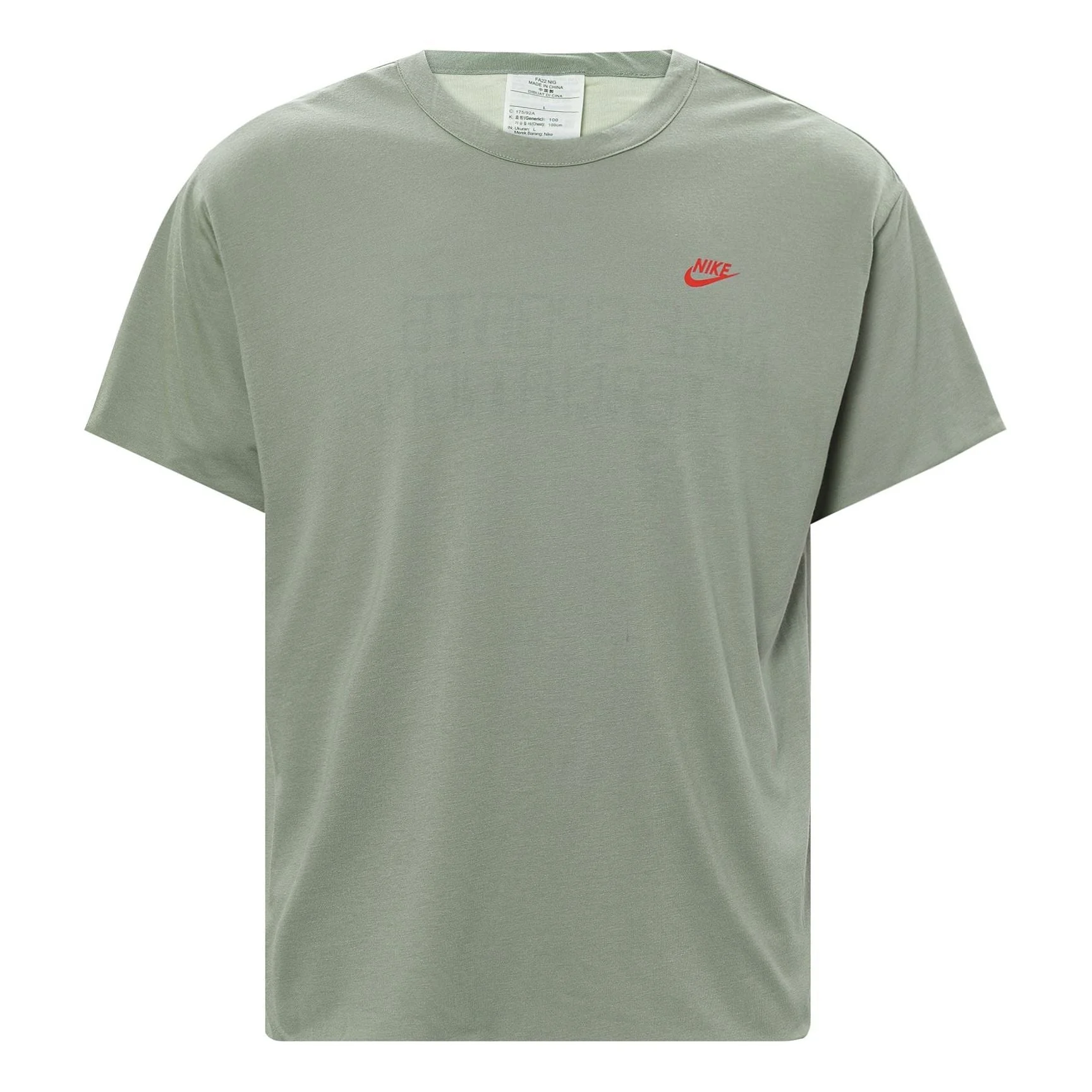 Men's Nike Logo Reversible Casual Round Neck Short Sleeve Gray T-Shirt DQ4248-073 - 1