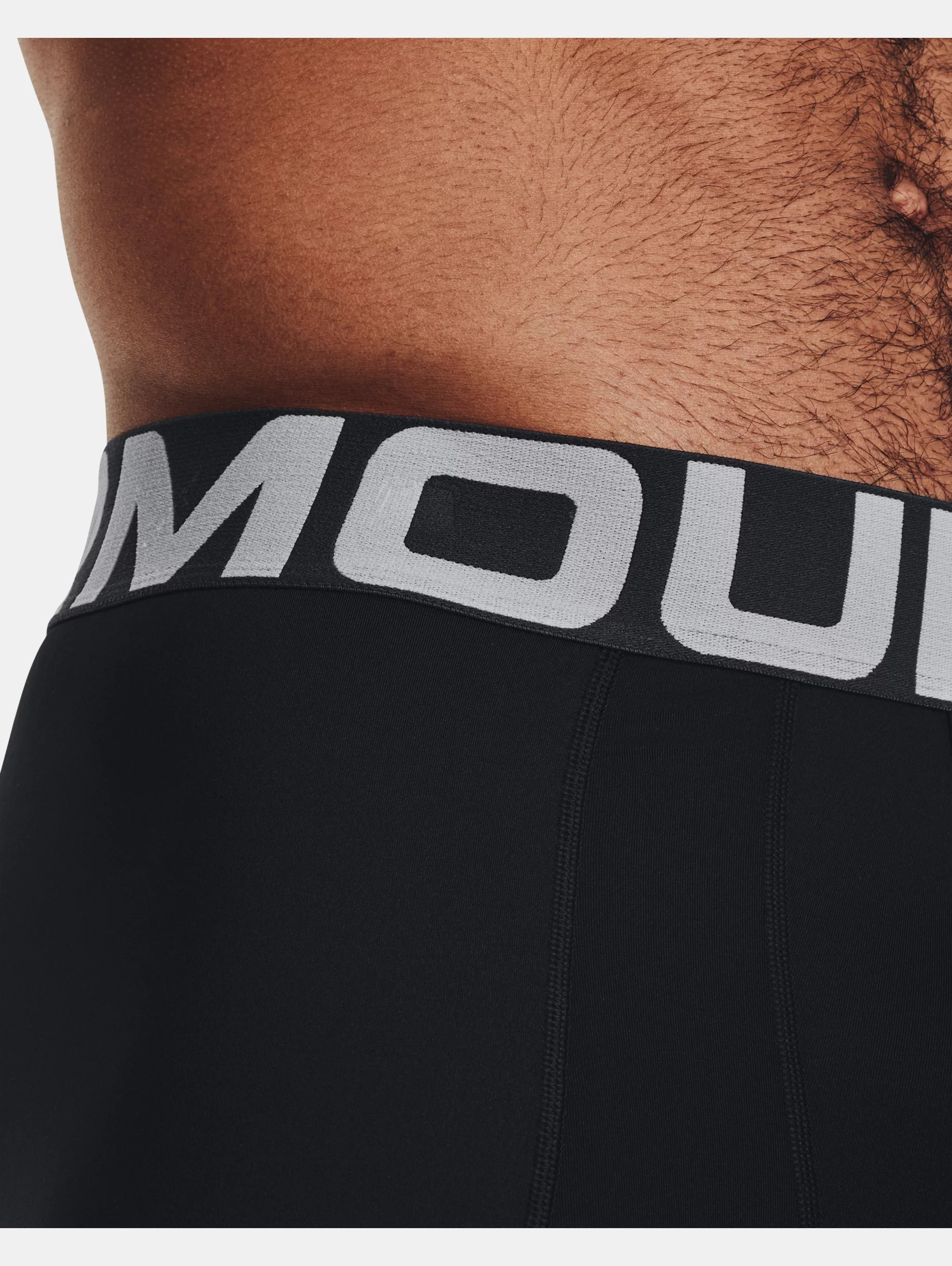 Men's UA Utility Slider w/Cup Shorts - 6