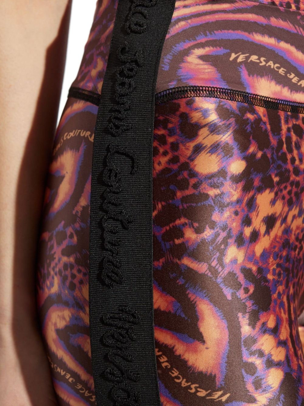 animal-print leggings - 5