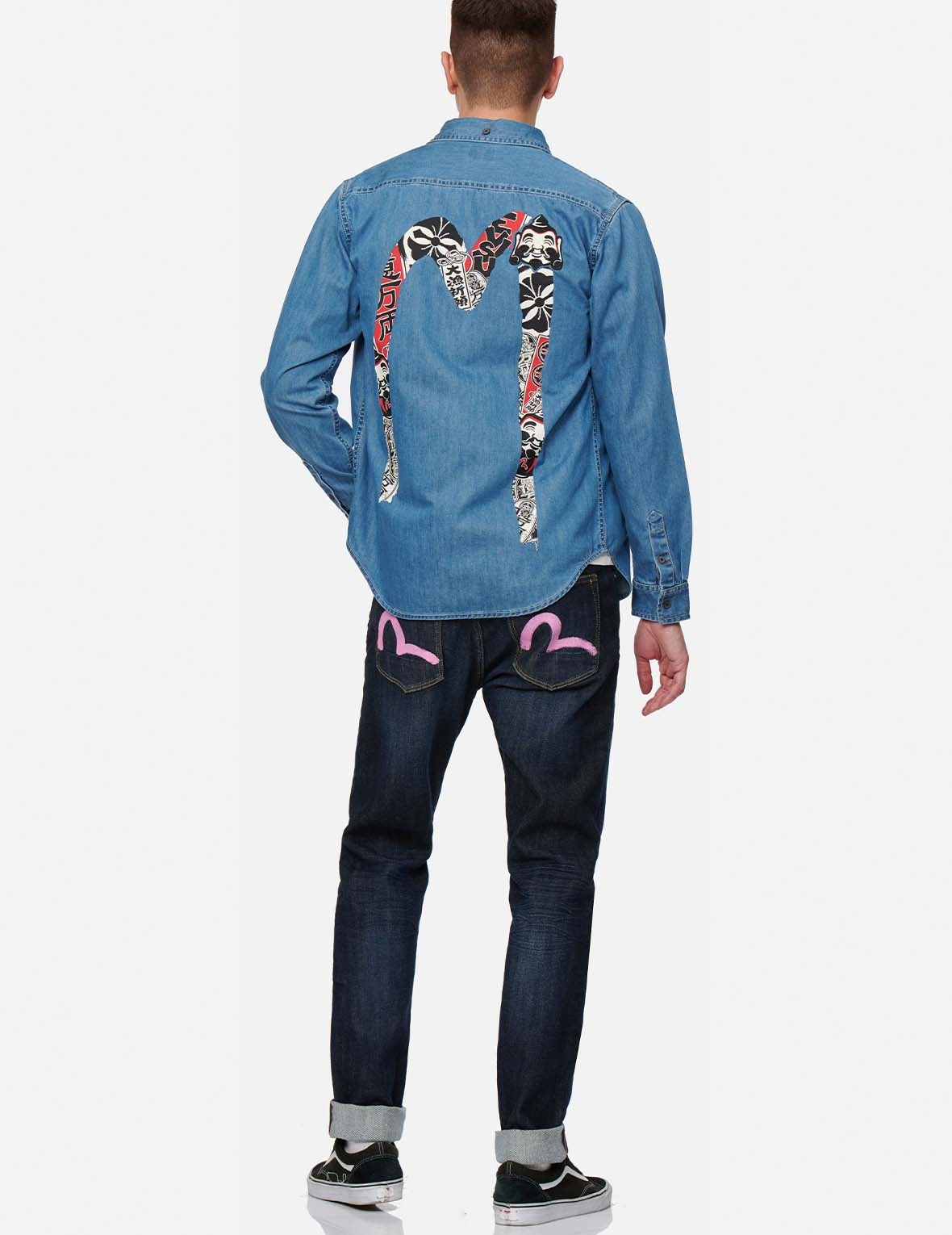Seagull Pocket Carrot Fit Jeans #2017 - 5