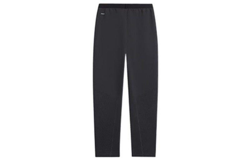 Li-Ning Li-Ning CBA Basketball Straight Sweatpants 'Black' AKLSC13-1 outlook