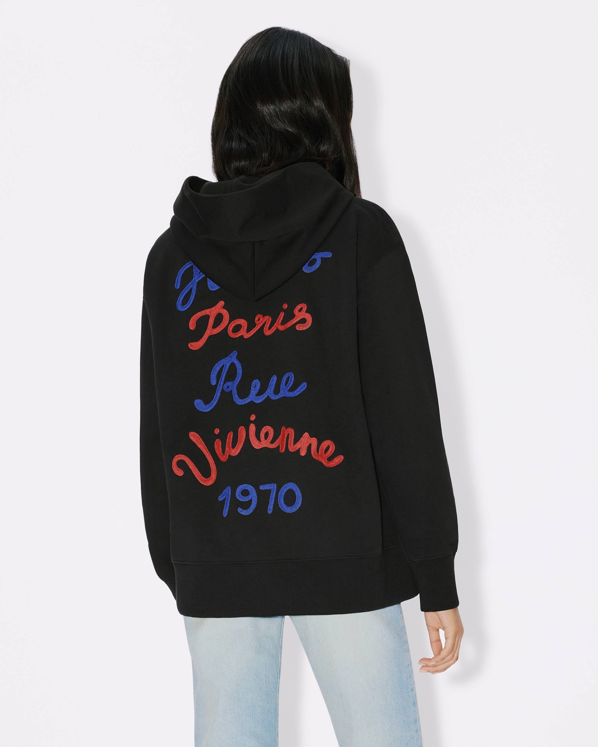 'KENZO Rue Vivienne' oversized sweatshirt - 4