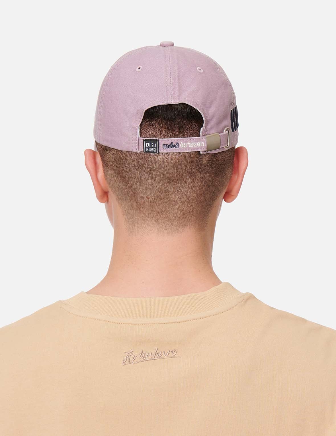 Ukiyo-E Embroidered Dad Cap - 9