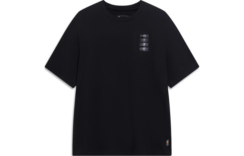 Li-Ning Casual Lifestyle Tee 'Black' AHST213-3 - 1