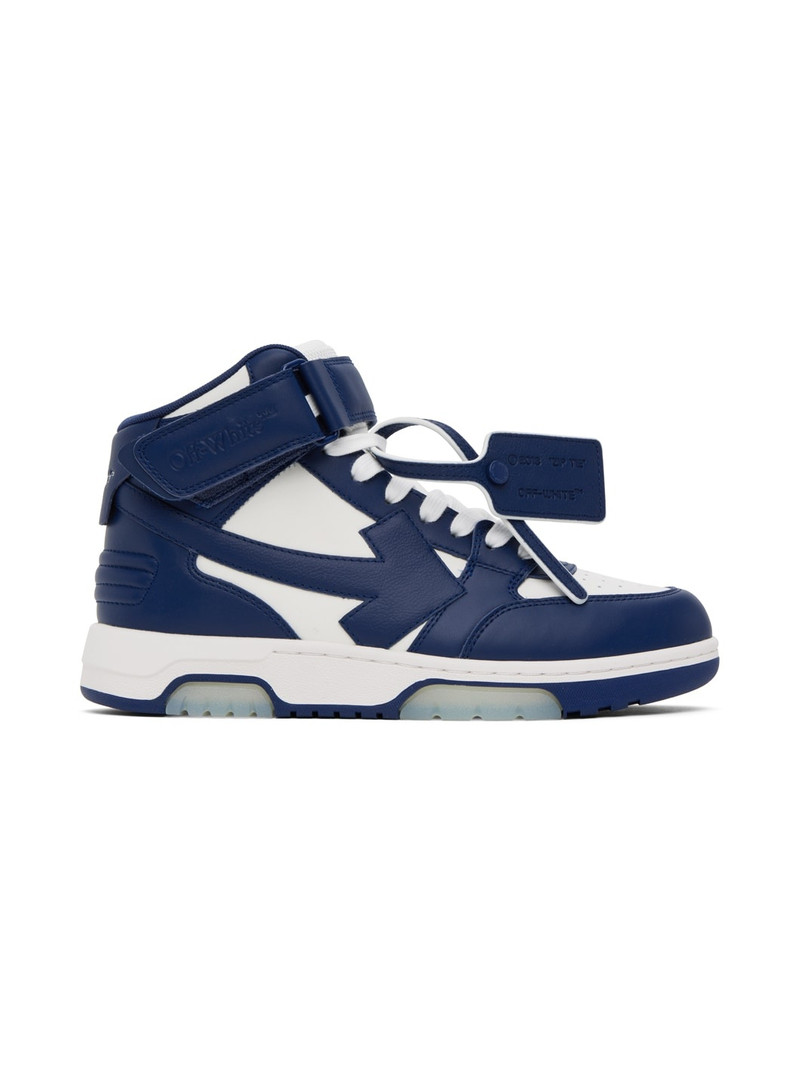 Navy & White Out Of Office Sneakers - 1