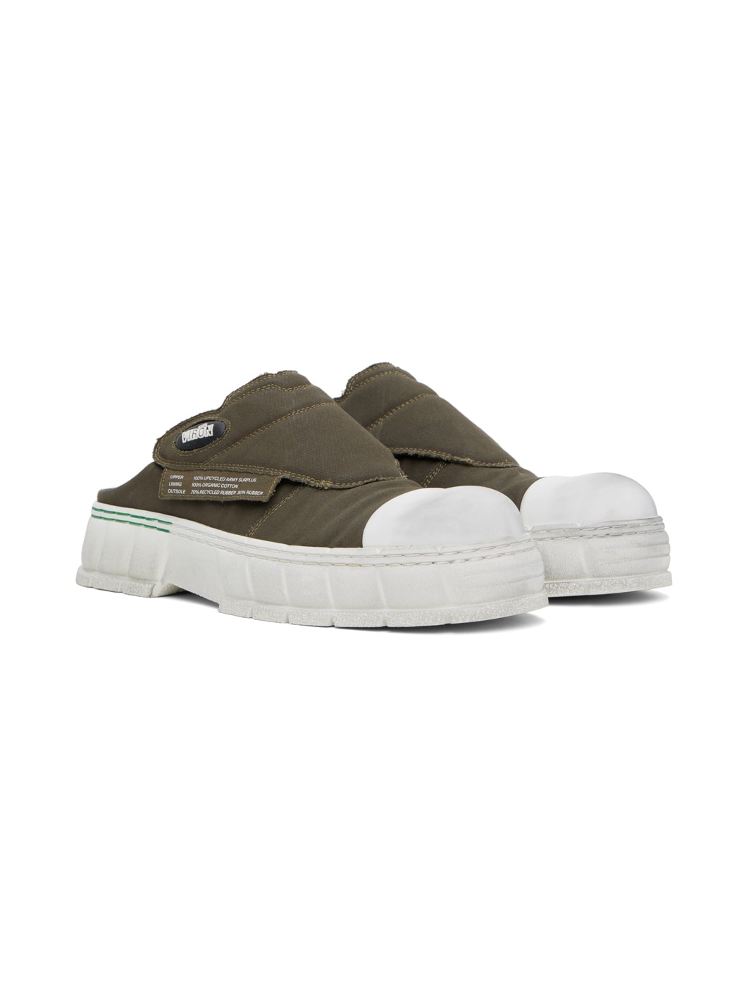 Khaki 1990 Army Surplus Sneakers - 4
