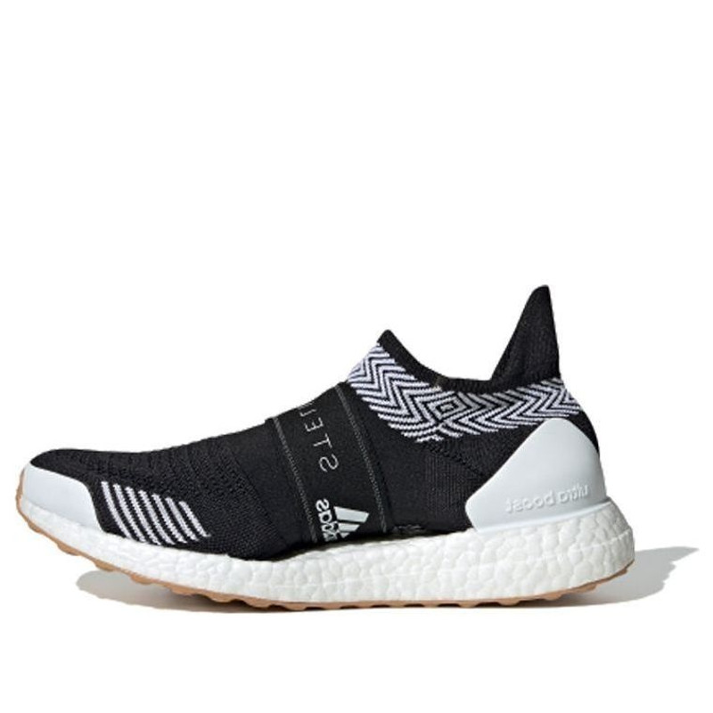 (WMNS) adidas 스텔라 맥카트니 x UltraBoost X 3D 'Cardboard'EF3842 - 1
