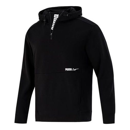 Puma Half Zip Jacket 'Black' 846535-01 - 1