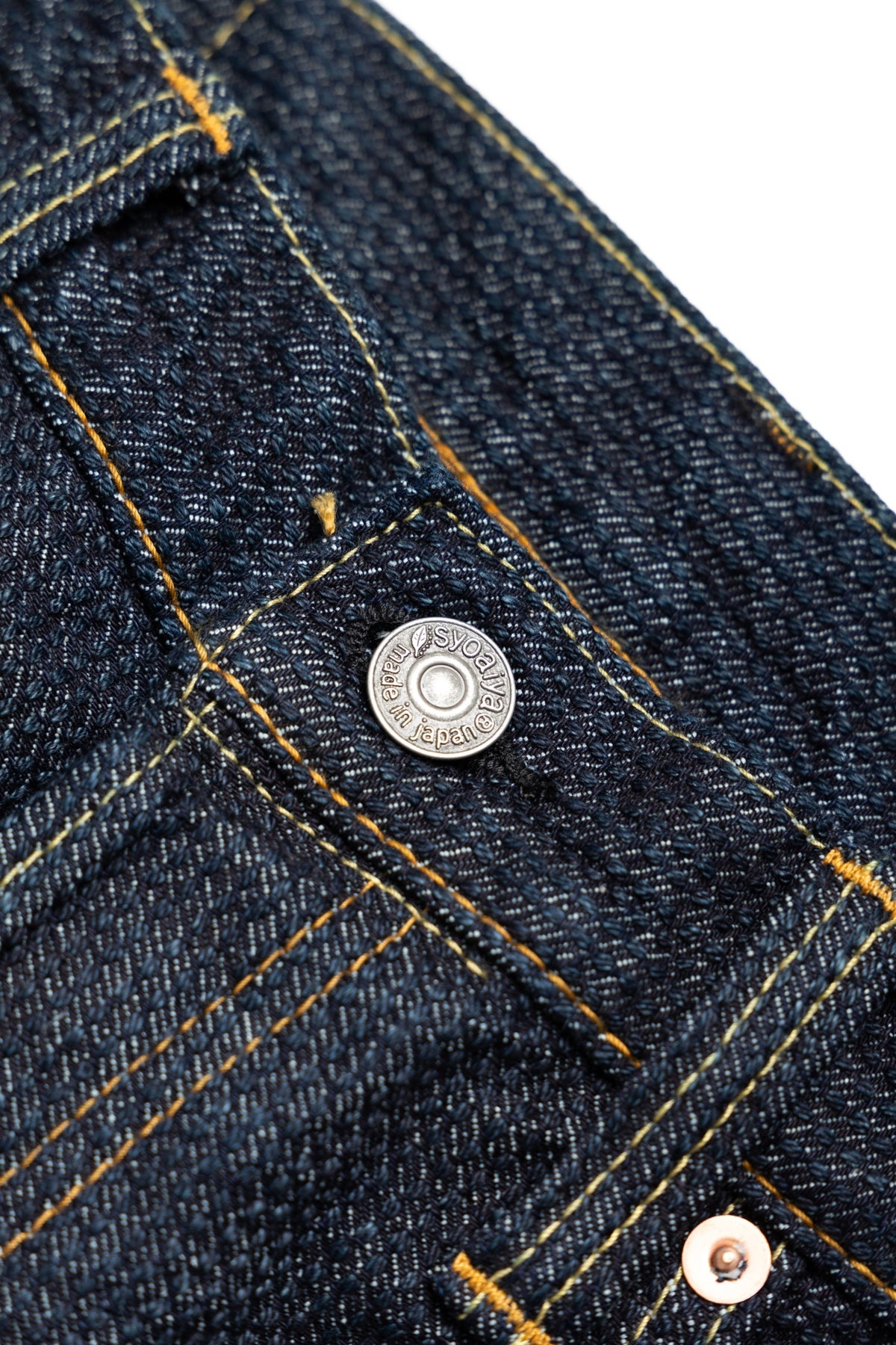 1170-1-ID Sashiko 5P Pants Loose Fit - Indigo x Indigo - 10